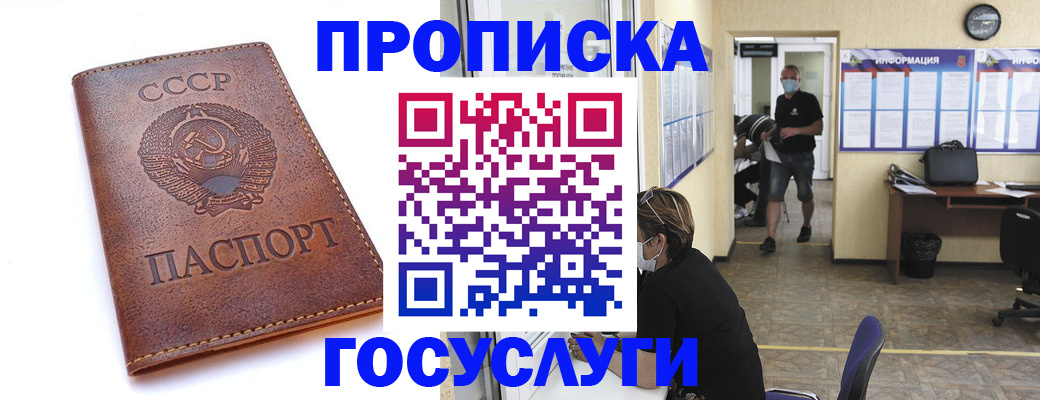форма 3 в Кукморе
